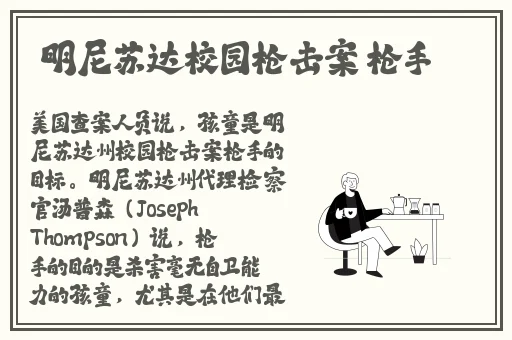 欧美精品黄页在线视频欧美性